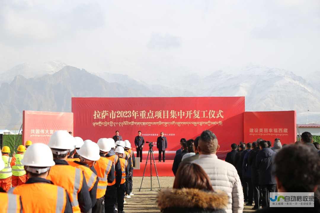 拉萨网站建设：打造您的专属线上形象，引领拉萨旅游新风尚