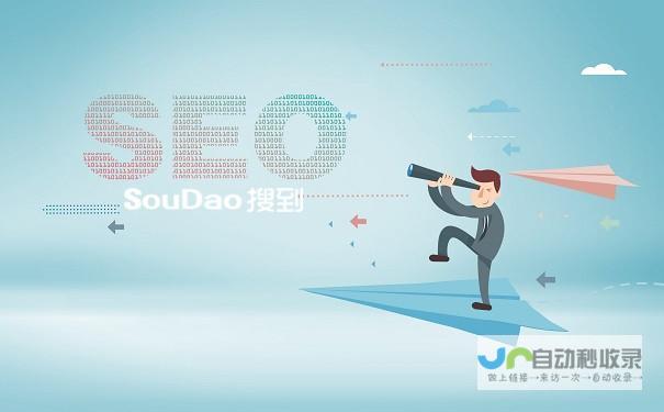 广州网站优化推广策略：精准引流，实现可持续的网络营销效益