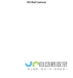 山东体育学院