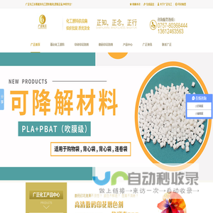 出国劳务公司_正规派遣公司[严海]