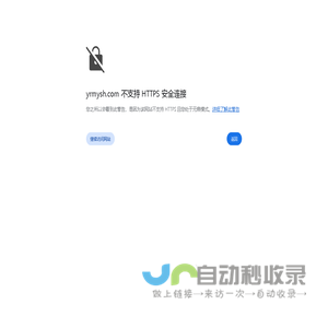 免费幻灯片下载,端午节幻灯片,搞笑幻灯片,旅游游记,励志幻灯片,教学幻灯片,ppt下载,PPT模板下载,节日祝福幻灯片,生日幻灯片,哲学哲理PPT下载 -