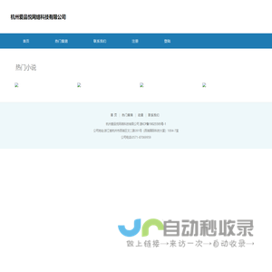 沈阳效果图制作公司-12年专注效果图设计服务-光影3D