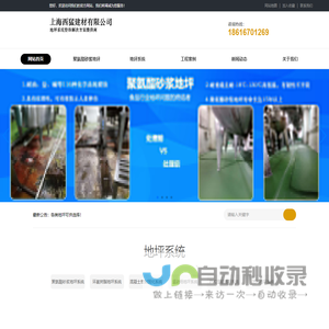 人大商学院 | RMBS