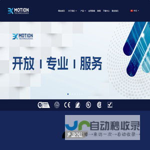 三协电机 - 官方网站