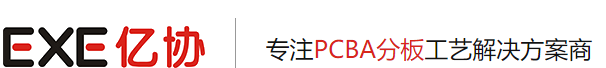铣刀分板机_在线式全自动分板机_曲线分板机-杭州亿协智能装备