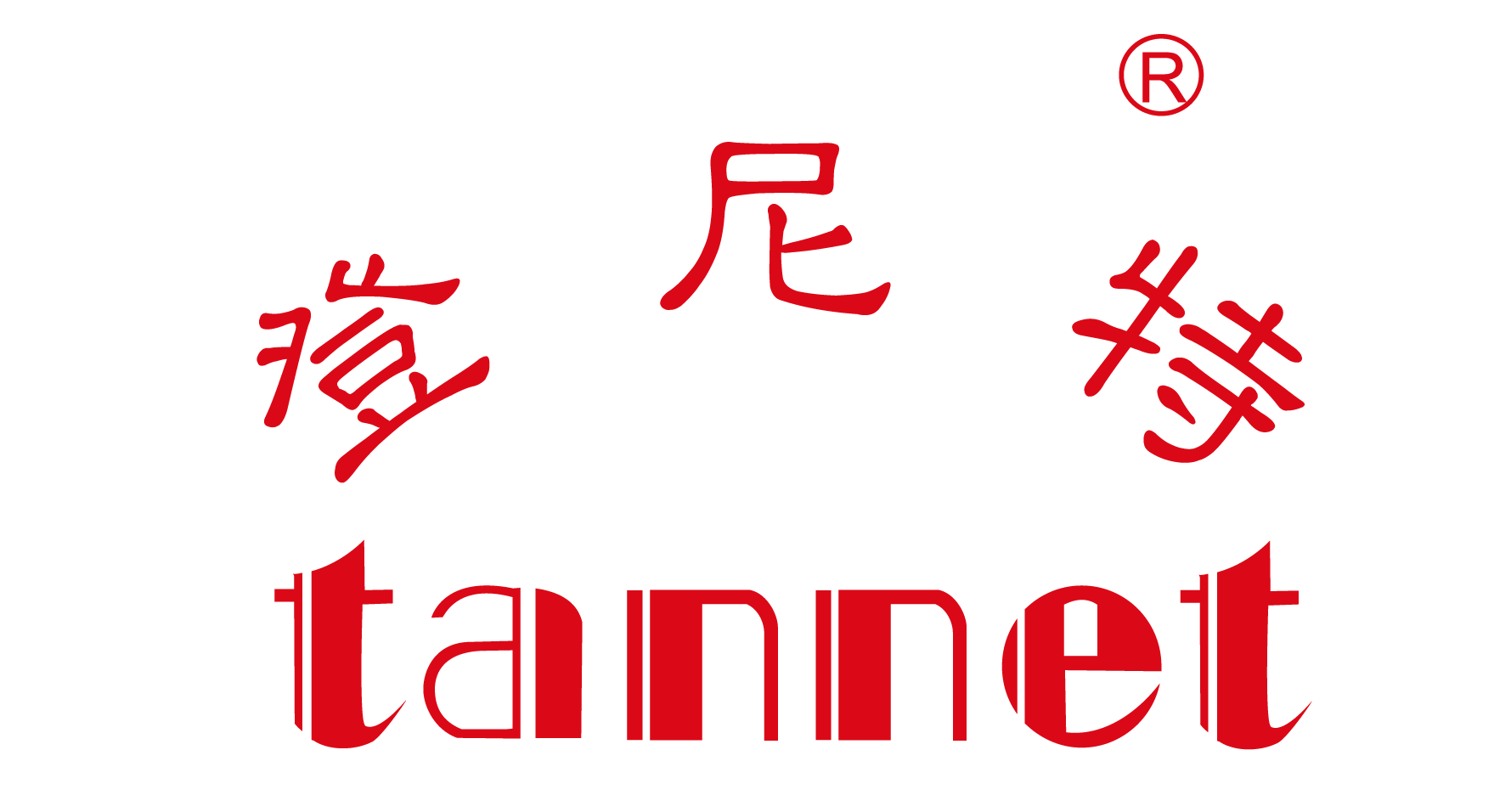 广州注册公司_记账报税_资质许可证代办_办理个体工商户_文案策划|登尼特
