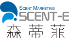 香氛设备，香氛精油-SCENT-E森蒂菲